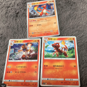 99334 Pokémon Cards: Charmeleon  3-Card Set