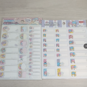 99360 Kiki & Lala Name Stickers
