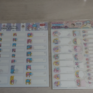 99362 Kiki & Lala Name Stickers