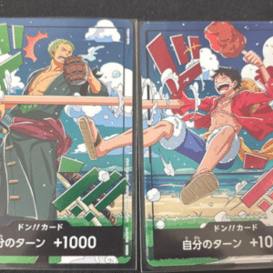 99442 One Piece Card Game Don Card World Unification Commemorative Promo