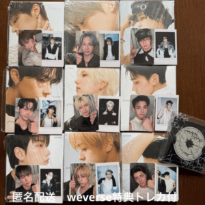 99491  &TEAM "Mark on Me" –  Mini CD with Trading Card