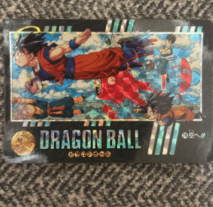 99495 Dragon Ball Carddass Visual Adventure