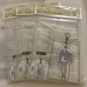 99652 Koresapo Keychain Cover (Long Wide) - 3-Pack