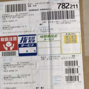 99723 Figure  figma