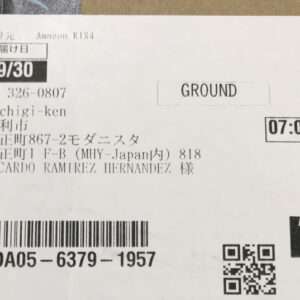 99800 G-Shock
