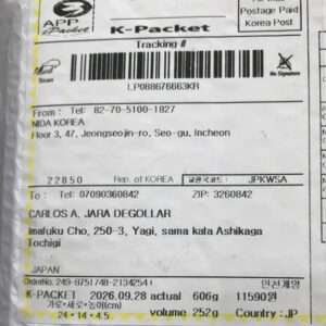 100449 EYE CREAN  set nida