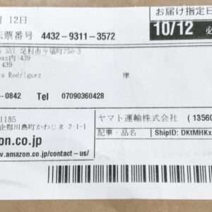 101512 Figure