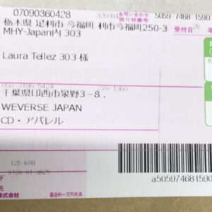 101890 CD golden set