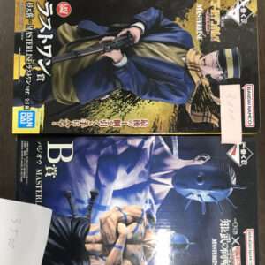 102094 FIGURE ANIME WHATSAPP