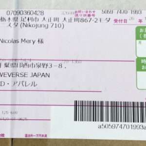 102110 Box birthday kit