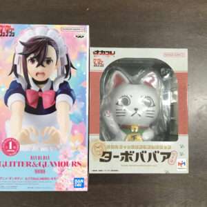 102313 FIGURE ANIME WHATSAPP