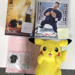 102821 FIGURE ANIME WHATSAPP