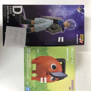 102829 FIGURE ANIME WHATSAPP