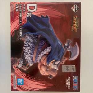 100658 Pago de envio maritimo Caja Grande # 107