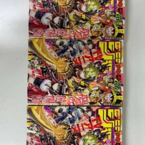 102610 Shonen Jump Magazine (3) WhatsApp