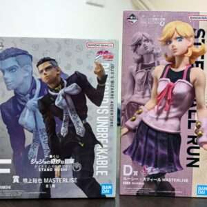 101456 jojos figures X 2 (whatsapp)