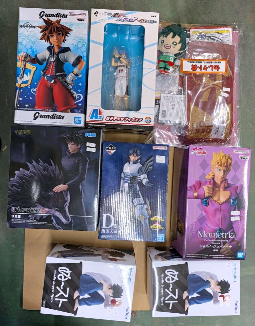 Edited_99f95cd2-7c6f-4e31-b7f0-8c85dc40aaca10132150567627600499 - Articulos Japan (post Box Japan) Articulos Japan (Post Box Japan)
