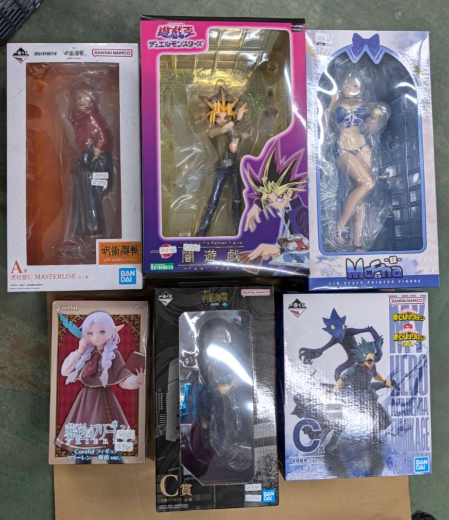 Edited_b3416fb0-66d2-407b-8b9a-b2c4e894d9b317873322529327431264 - Articulos Japan (post Box Japan) Articulos Japan (Post Box Japan)