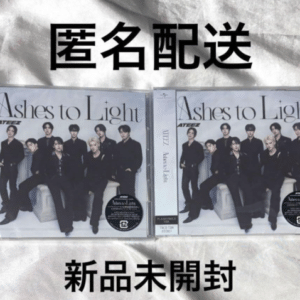 99738 ATEEZ "Ashes to Light" Flash Price Edition – Set of 2 Unopened Copies
