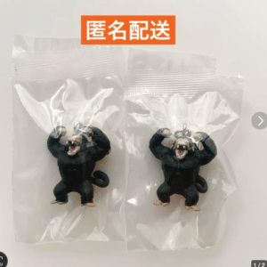 99984 Dragon Ball Marker Accessories x  2