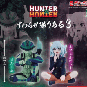 100001 HUNTER x HUNTER Suwarasetai Real 3