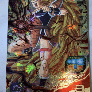 100013 Dragon Ball Heroes SH1-SEC Raditz SEC