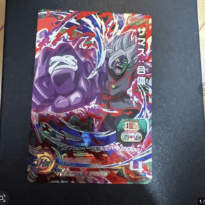 100019 Super Dragon Ball Heroes Zamasu: Fused SH3-SEC