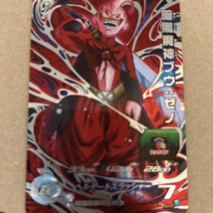 100022 Super Dragon Ball Heroes SH3-SEC2 Dark Demon God Buu: Xeno