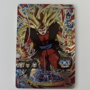100024 Super Dragon Ball Heroes Vegito: Xeno SH3-SEC3