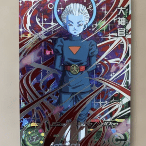100038　Super Dragon Ball Heroes: Grand Priest SH6-SEC2