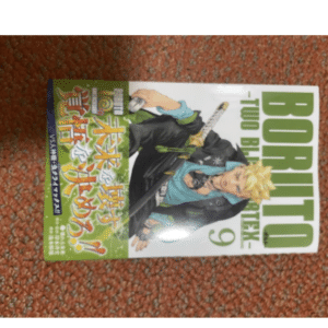 99919 BORUTO -TWO BLUE VORTEX- 9