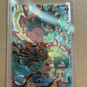 100040 Super Dragon Ball Heroes Bardock SH7-SEC