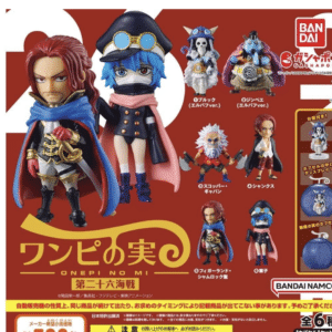 100129 　One Piece "Wanpi no Mi" Vol. 26 – Complete Set of All 6 Figures