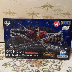 100139 One Piece Ichiban Kuji Loki Figure