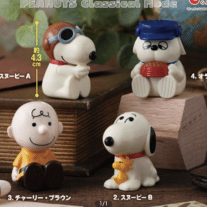 100145 PEANUTS Classical Mode Snoopy Figure Set of 4