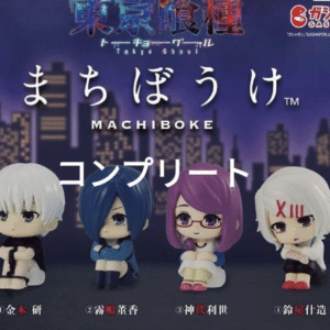100151　Tokyo Ghoul "Machibouke" (Waiting) Series – Complete Set of 4 Types