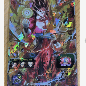 100165  Super Dragon Ball Heroes UM5-SEC Vegito: Xeno