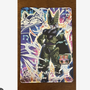 100171 Super Dragon Ball Heroes MM1-SEC2 Cell