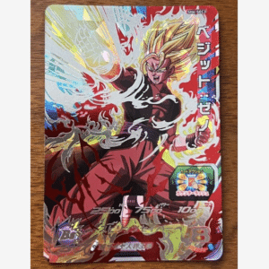 100175 Super Dragon Ball Heroes SH6-SEC3 Vegito: Xeno