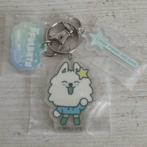 100317 TXT "Any My" Lottery – Yeonjun Monster Keychain (Brand New/Unused)