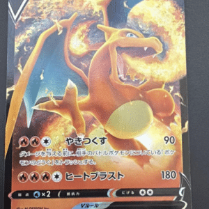 100377　Charizard V 014/100 RR Pokémon Card