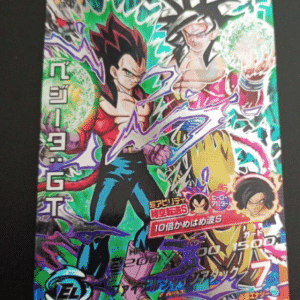 100460 Dragon Ball Heroes HJ4-SEC2 Vegeta: GT