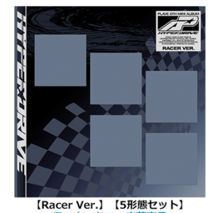 100472 HYPERDRIVE【Racer Ver.】5-Type Set /Scheduled to ship on November 27.