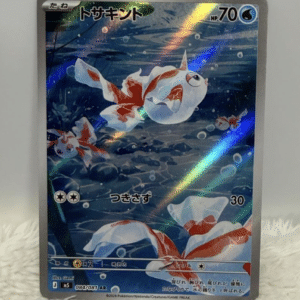100562 ◆Goldeen◆ AR M Expansion Pack Abyss Eye Holo 084/081