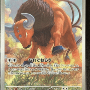 100568  Pokémon Card Tauros AR M4 094/083