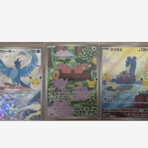 100574 Articuno AR MEGA Expansion Pack: 30th CELEBRATION