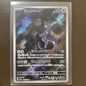 100582 Mewtwo AR sv2a 183/165 Pokémon Card 151