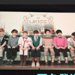 100647  U-KISS MINI 5 CD