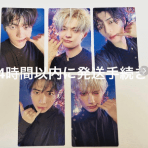 100653 TXT "Starkissed" First Press Limited Edition Photocard
