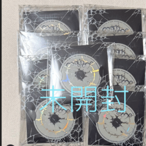 100656　&TEAM Mark "On My New Jeans" Mini CD Unopened 9-Piece Set
